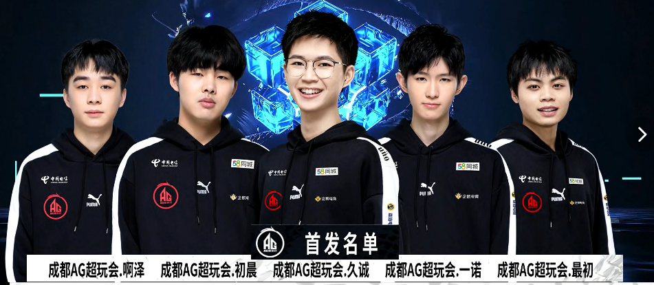 逼抢打乱罗