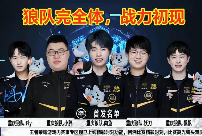 对心理因素