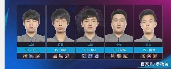 这个悬而未