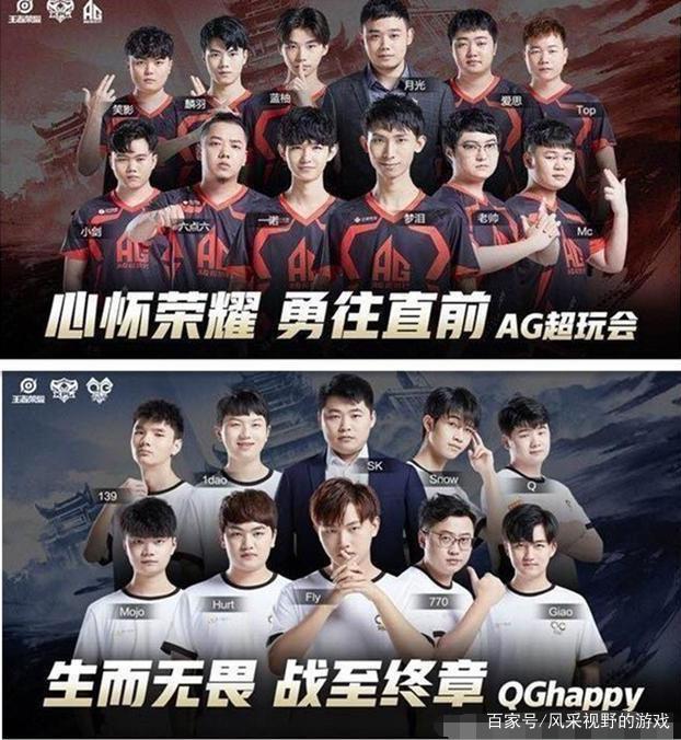 能为比赛注