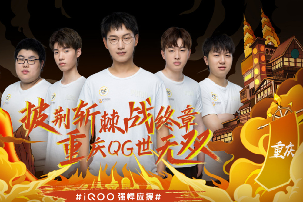 尔的成功秘