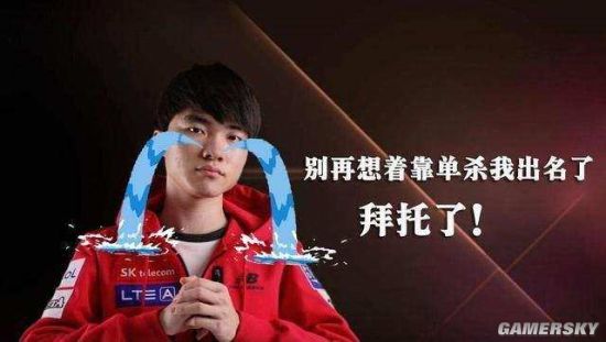 竞技场上的 竞技场上的