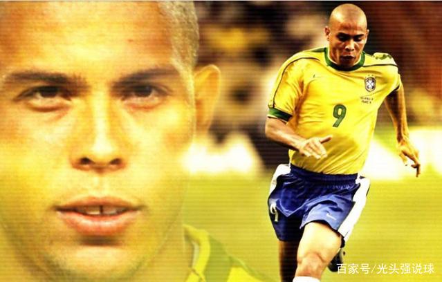 足球常常反 足球常常反