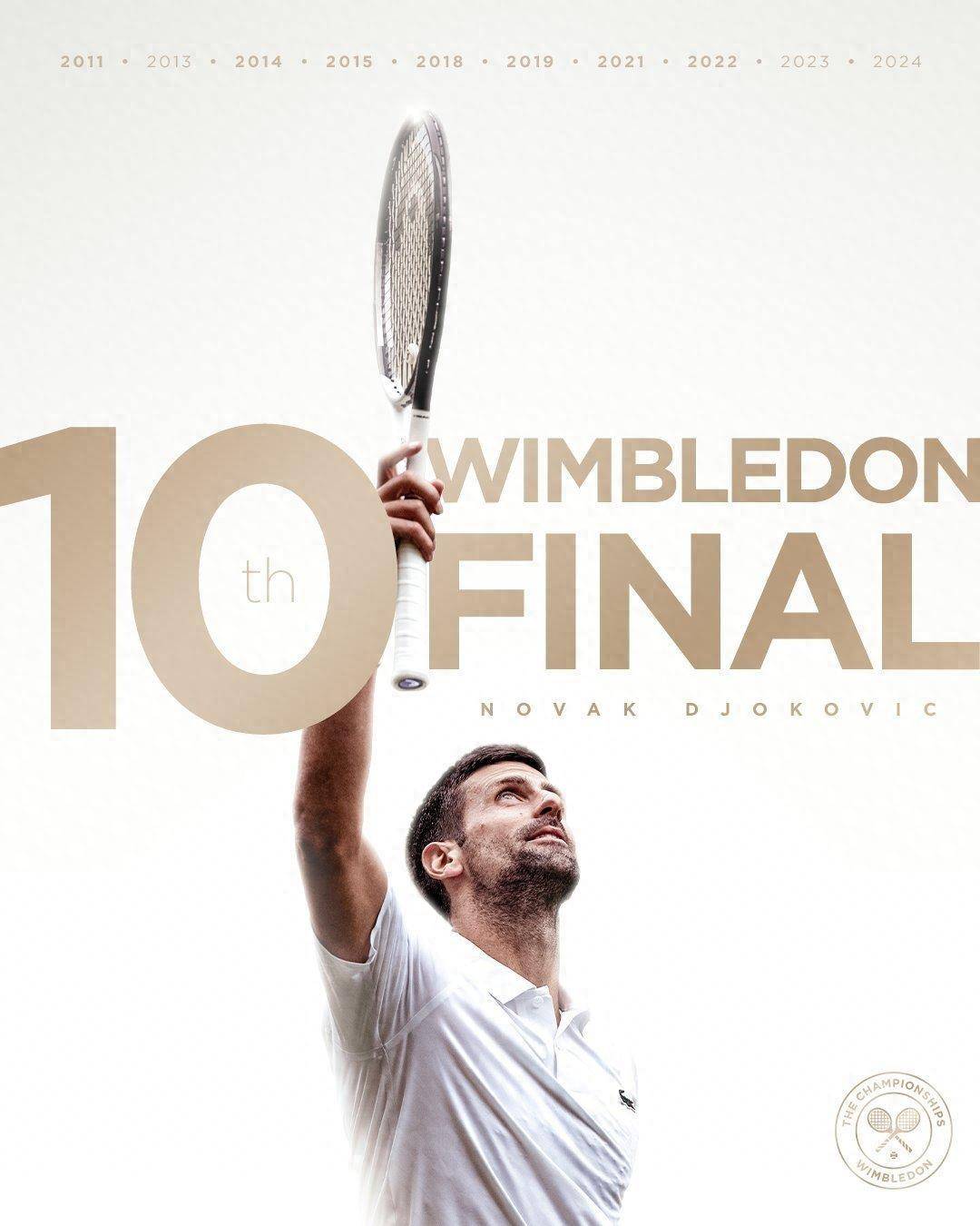 仅是一场对 仅是一场对