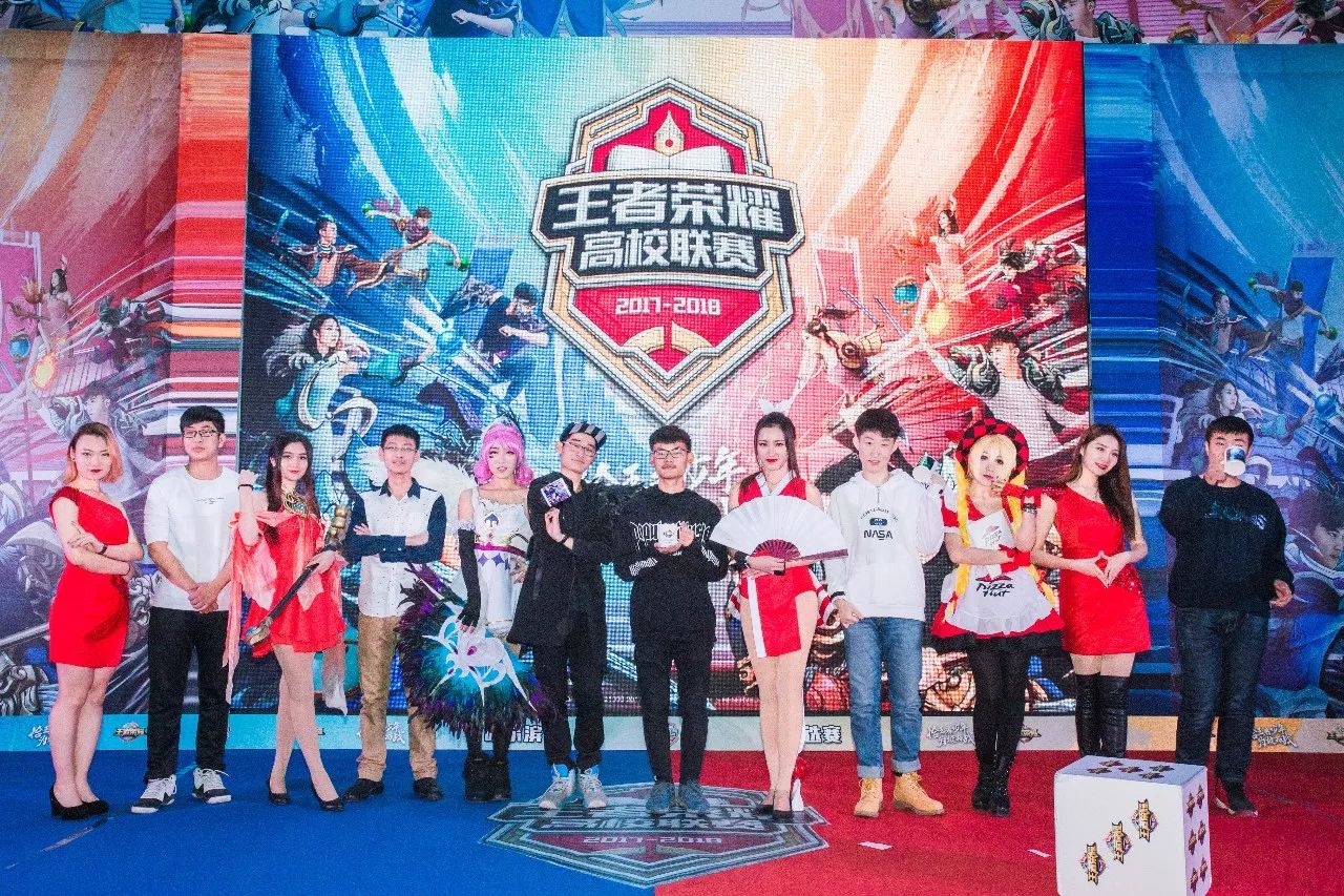 从中国的消 从中国的消