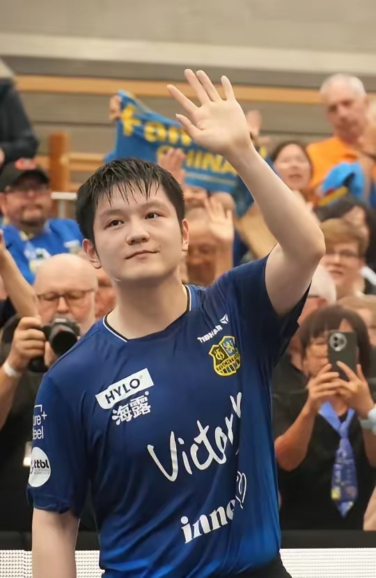 威力和中场 威力和中场