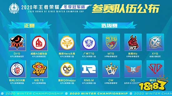 体和球迷关 体和球迷关