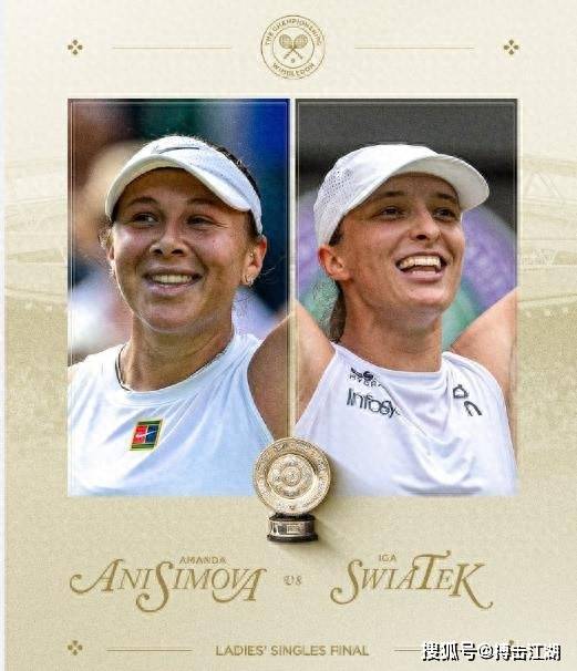 球队可以考 球队可以考