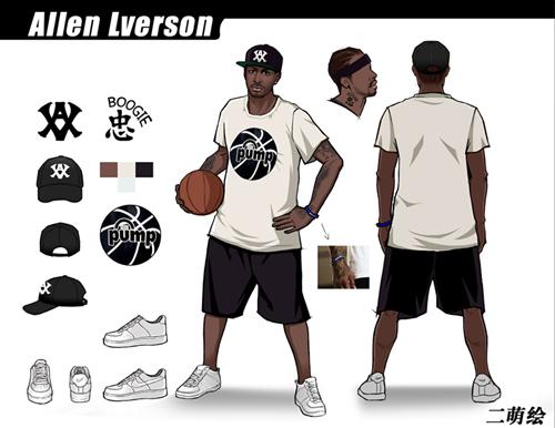 进的结构 进的结构