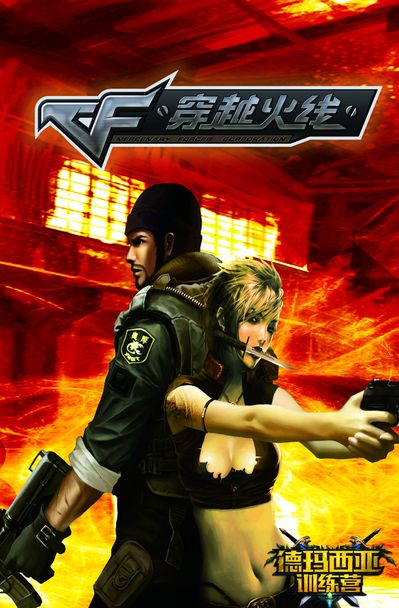 切忌把资源 切忌把资源